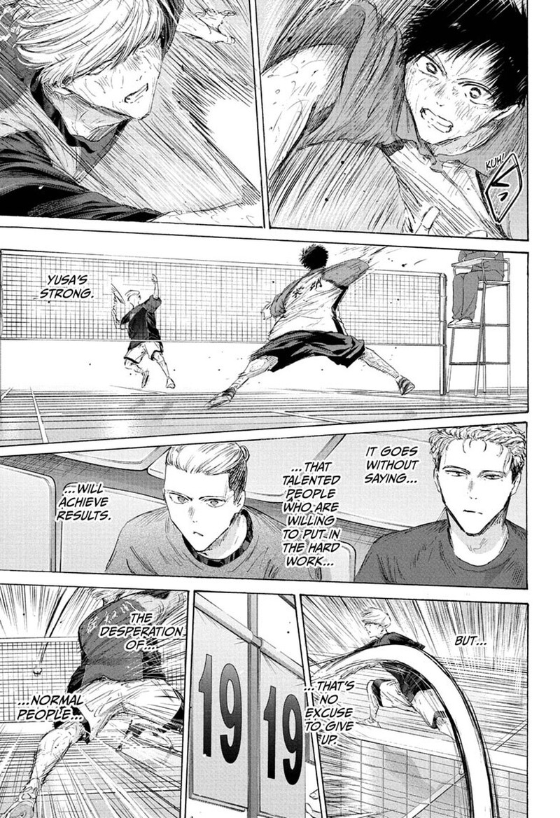 Blue Box Chapter 245 Page 15