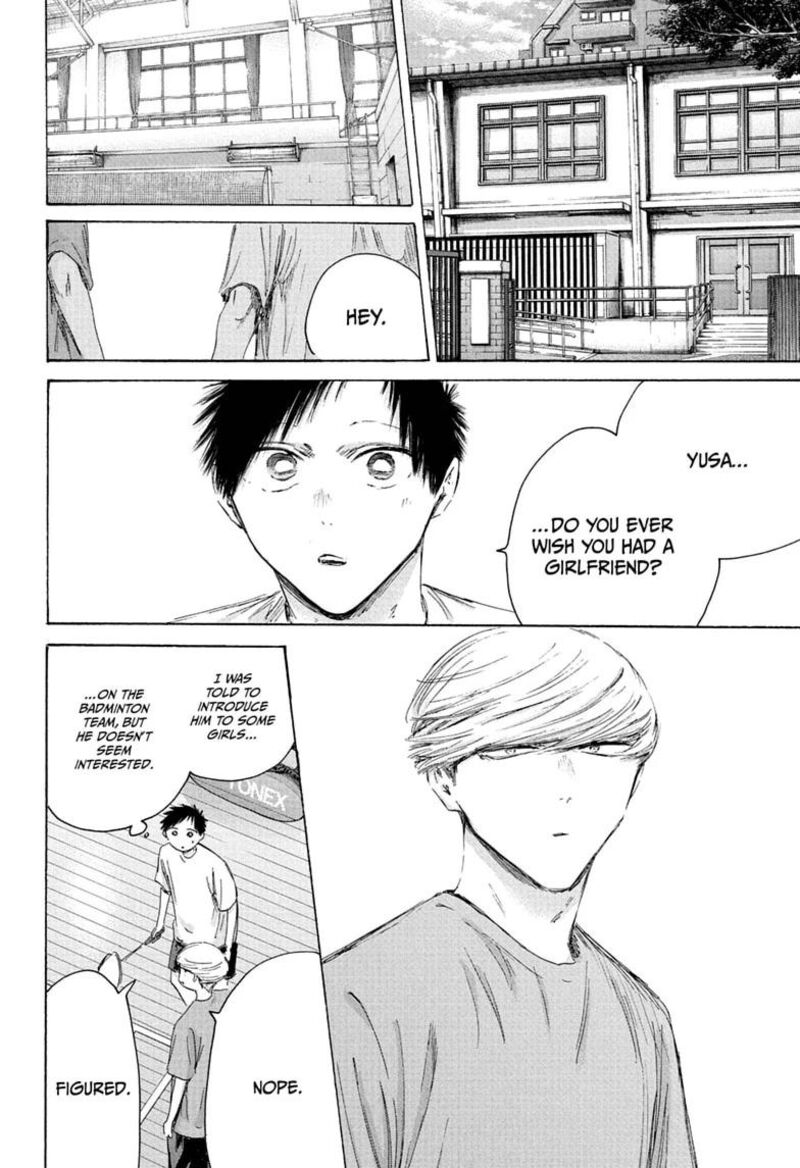 Blue Box Chapter 249 Page 4