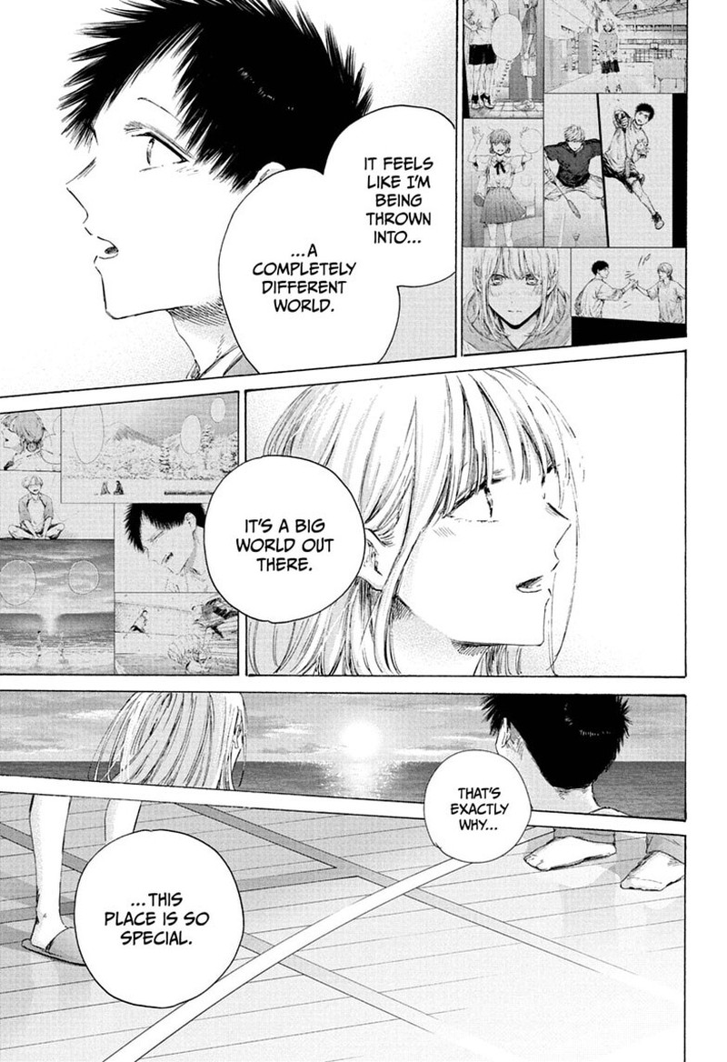 Blue Box Chapter 250 Page 15