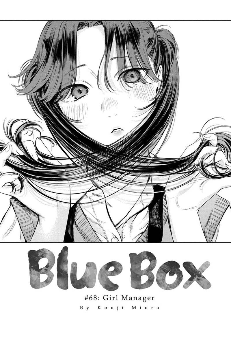 Blue Box Chapter 68 Page 1