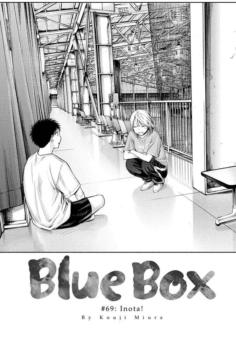 Blue Box Chapter 69 Page 1