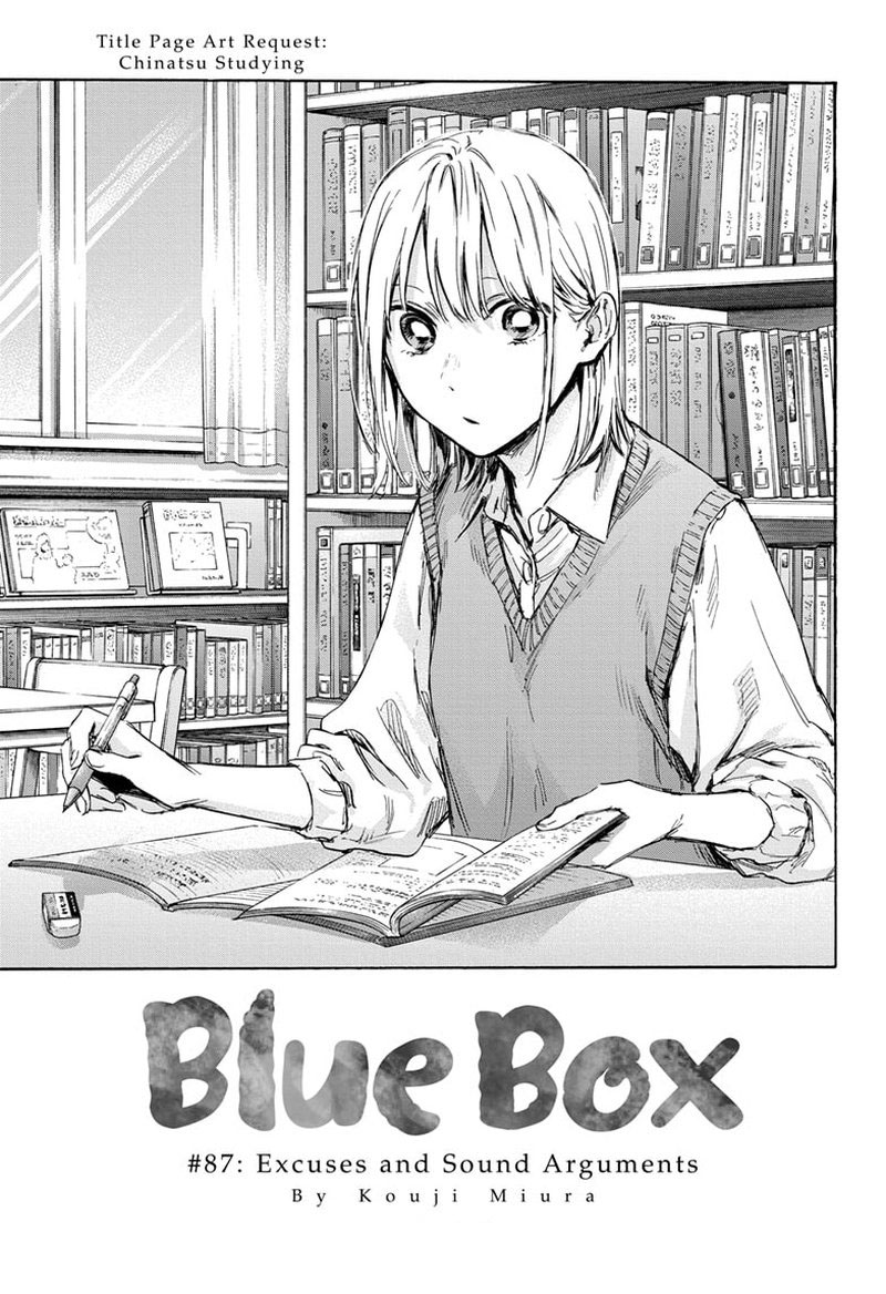 Blue Box Chapter 87 Page 1