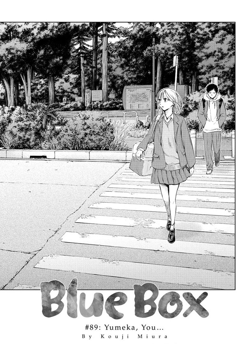 Blue Box Chapter 89 Page 1