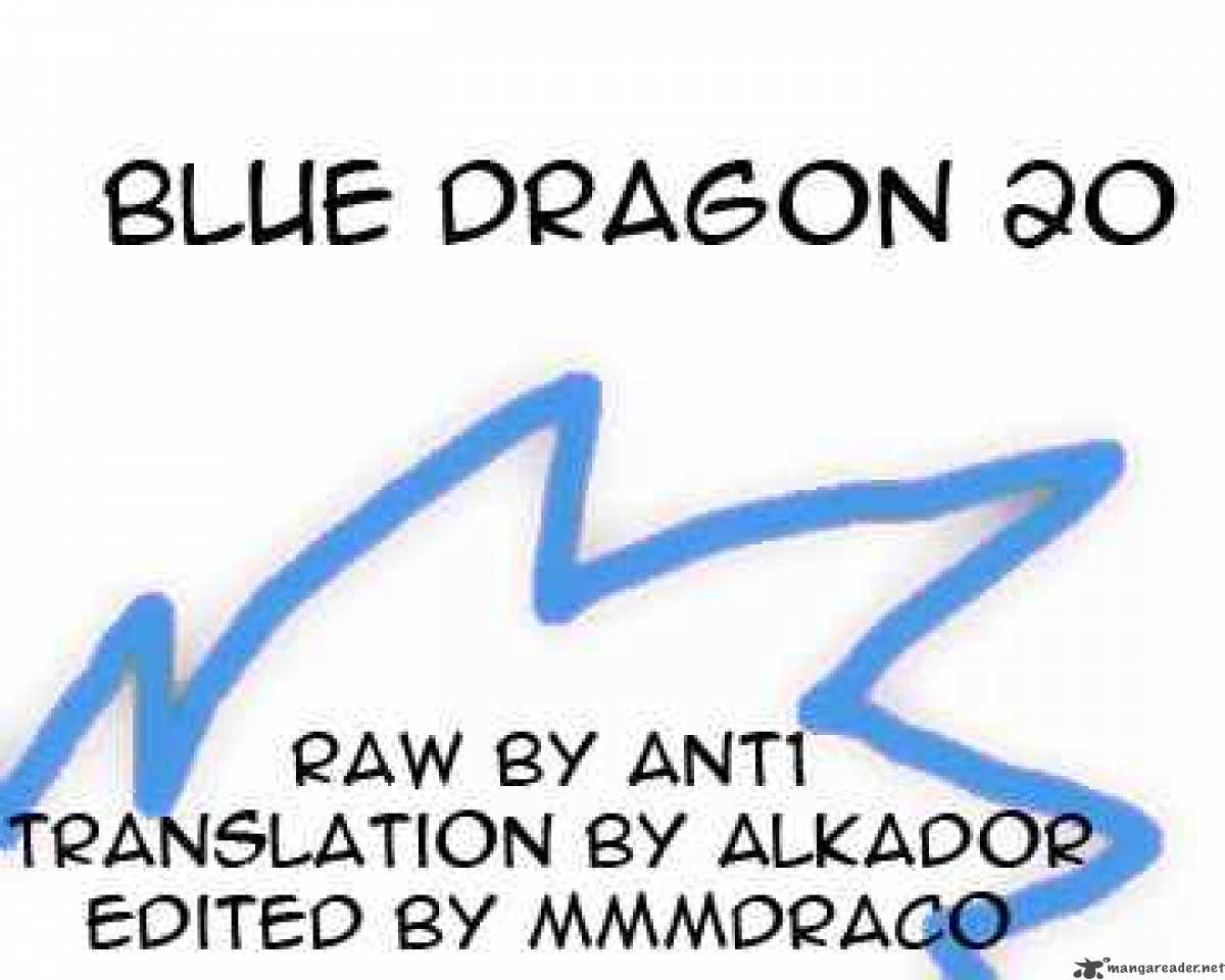 Blue Dragon Ral Grado Chapter 20 Page 22