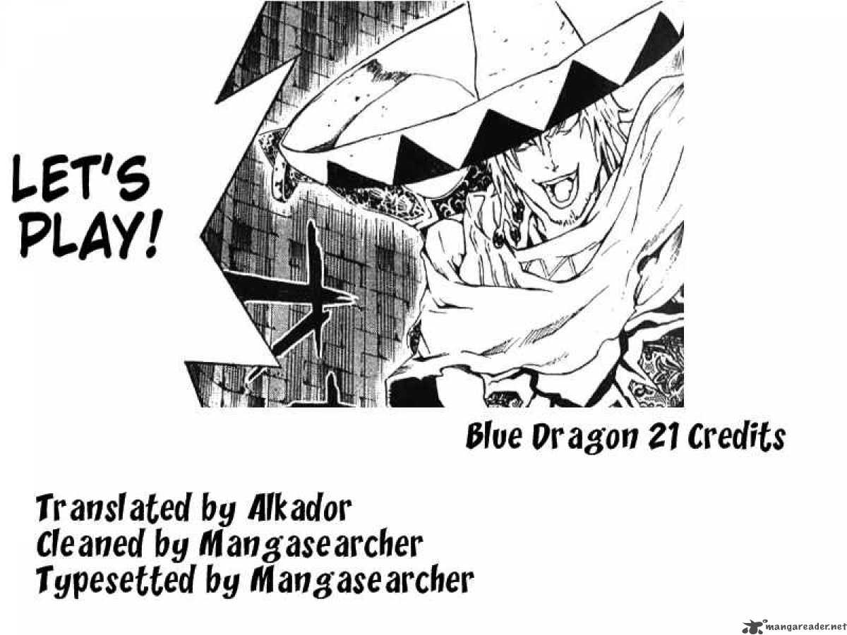 Blue Dragon Ral Grado Chapter 21 Page 22