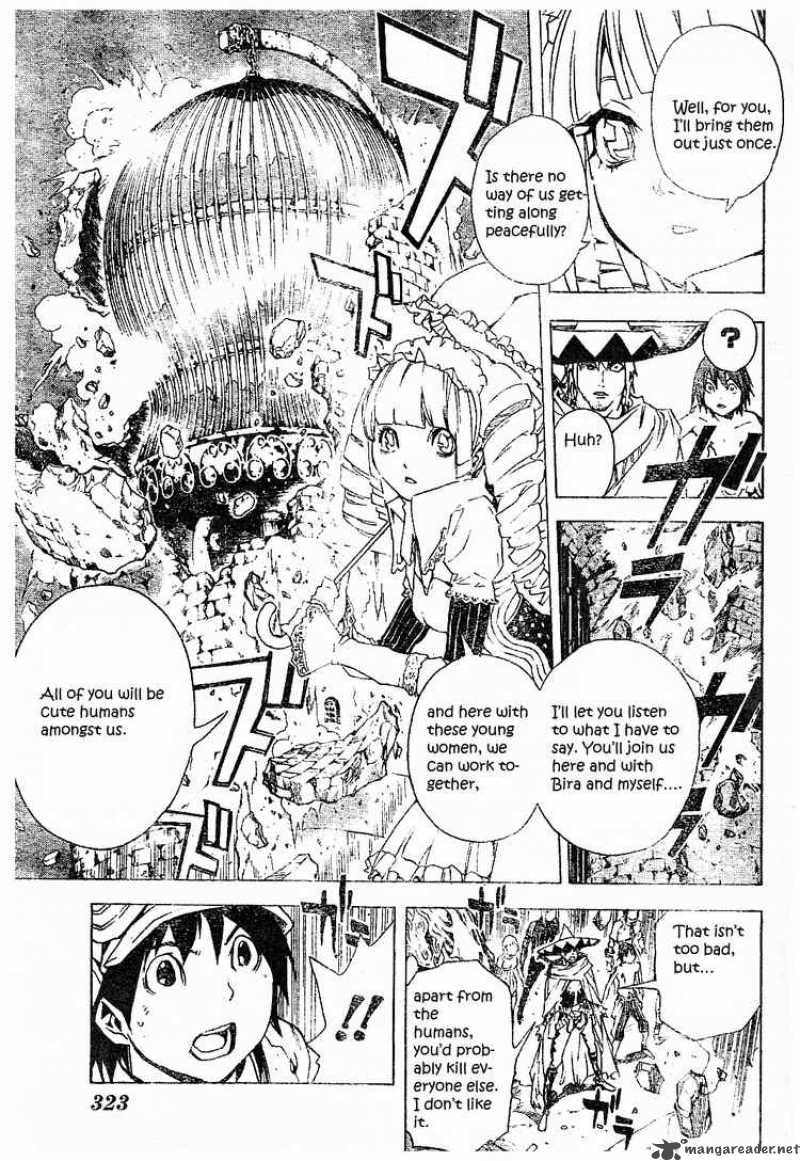 Blue Dragon Ral Grado Chapter 22 Page 15