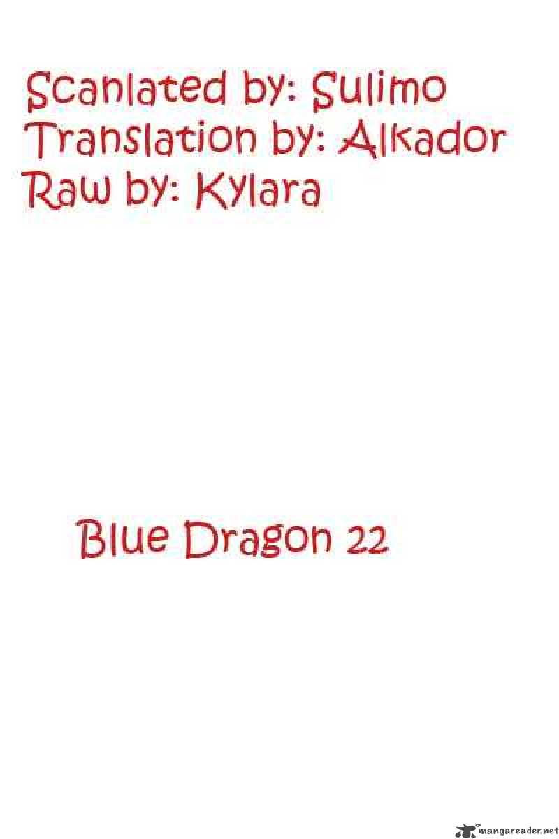 Blue Dragon Ral Grado Chapter 22 Page 20