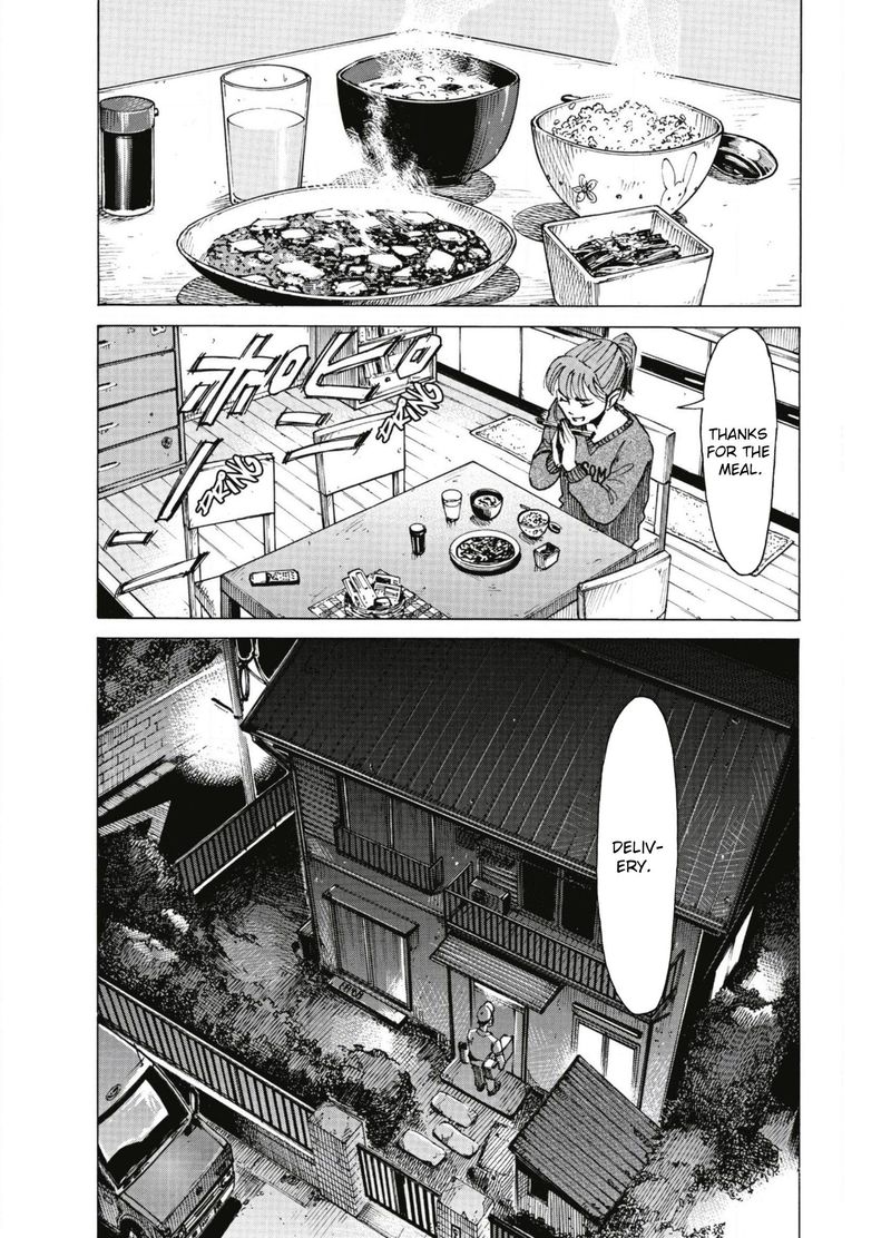 Blue Giant Chapter 50 Page 24