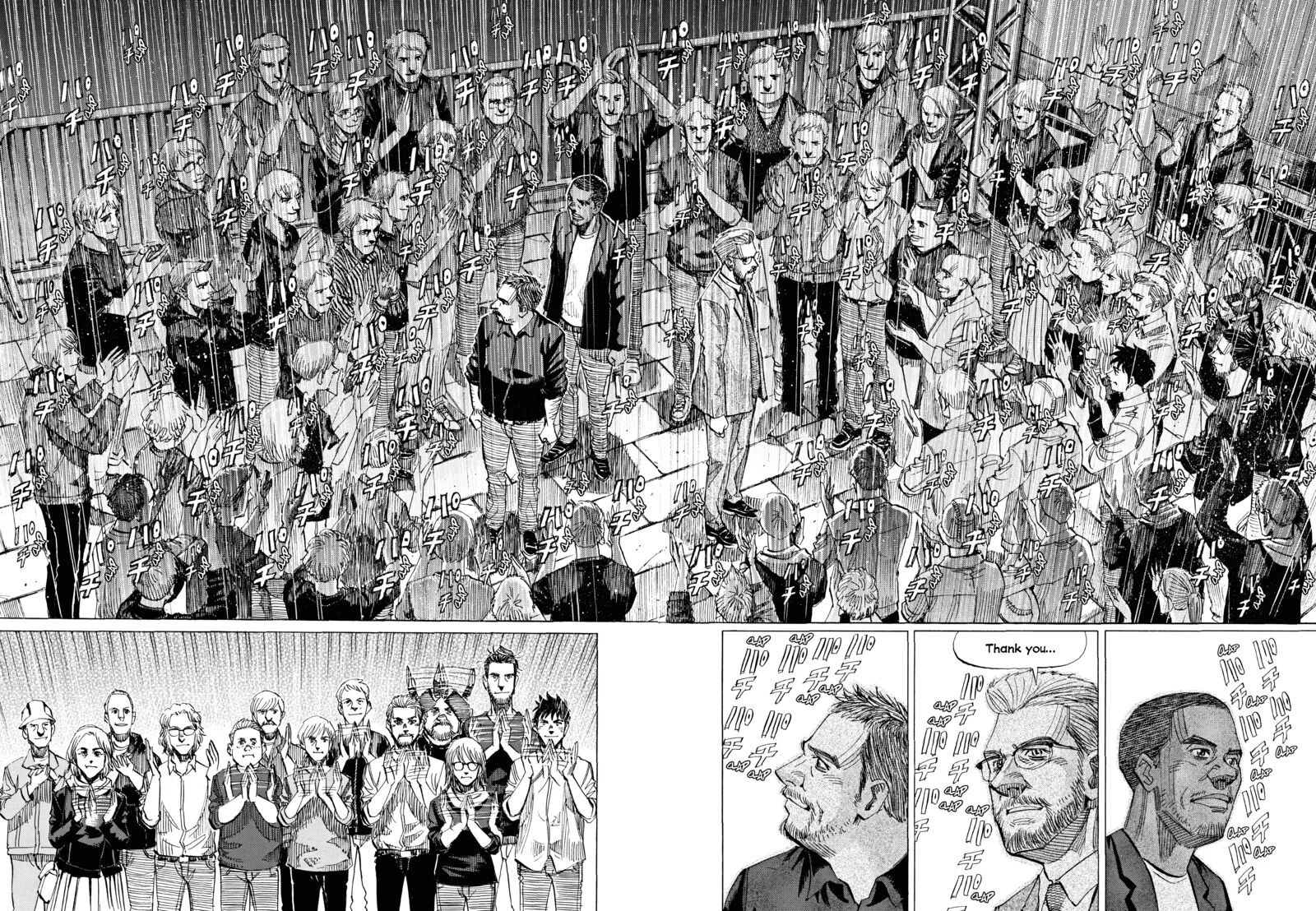 Blue Giant Supreme Chapter 53e Page 13