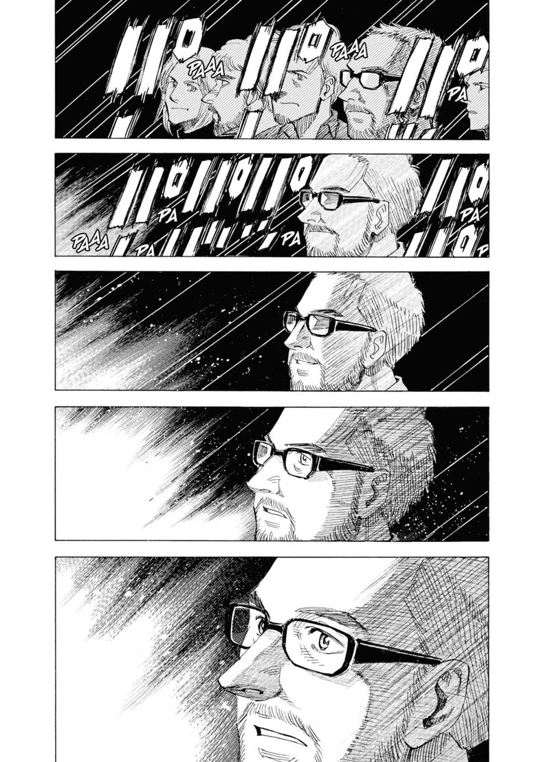 Blue Giant Supreme Chapter 63 Page 13