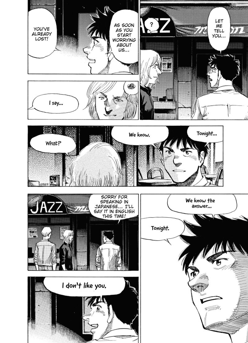 Blue Giant Supreme Chapter 63 Page 20