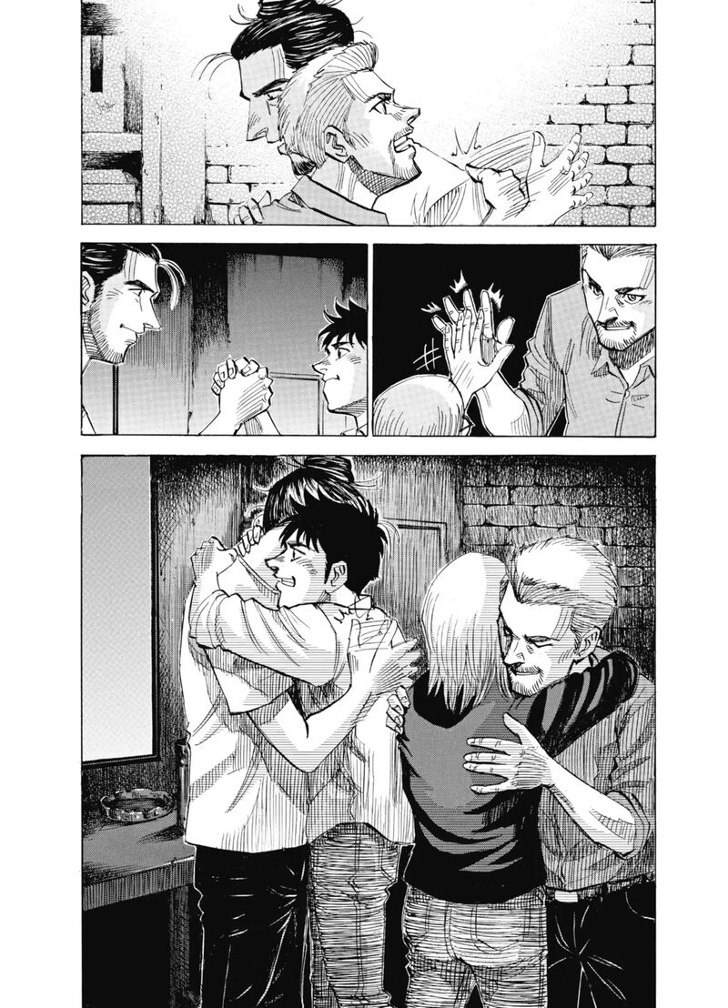 Blue Giant Supreme Chapter 64 Page 20