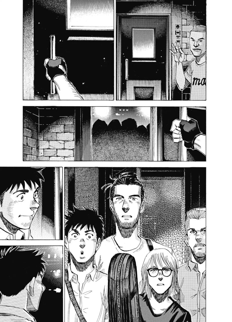 Blue Giant Supreme Chapter 64 Page 21