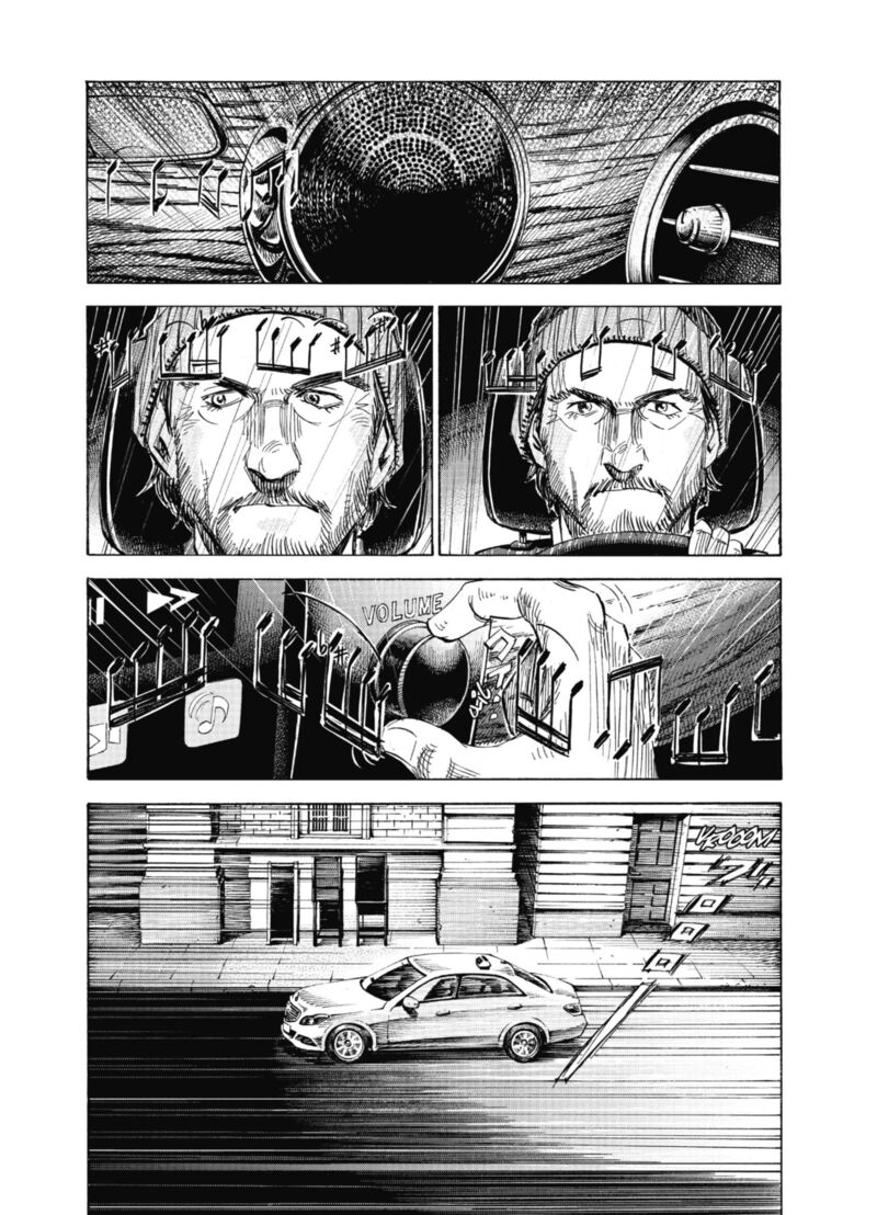 Blue Giant Supreme Chapter 67 Page 13