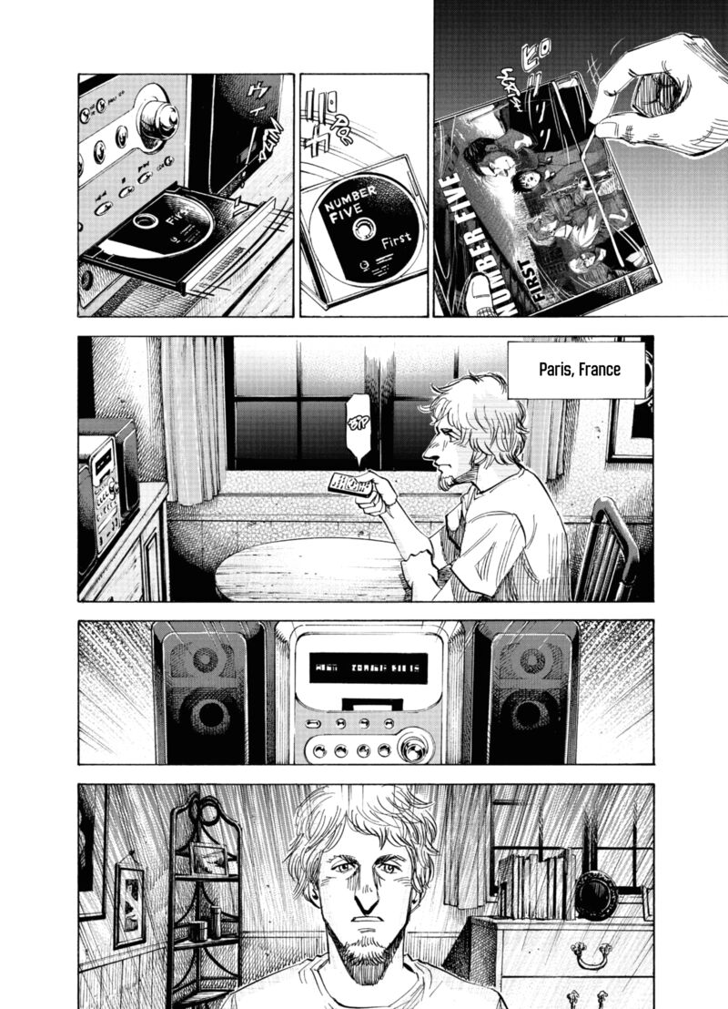 Blue Giant Supreme Chapter 67 Page 16