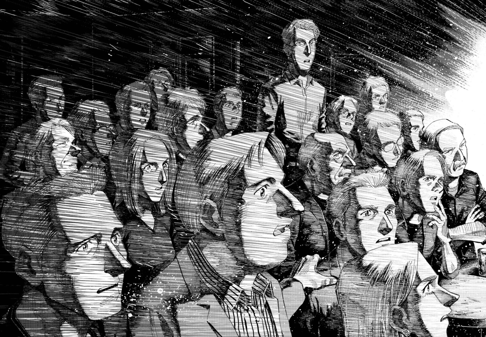 Blue Giant Supreme Chapter 69 Page 17