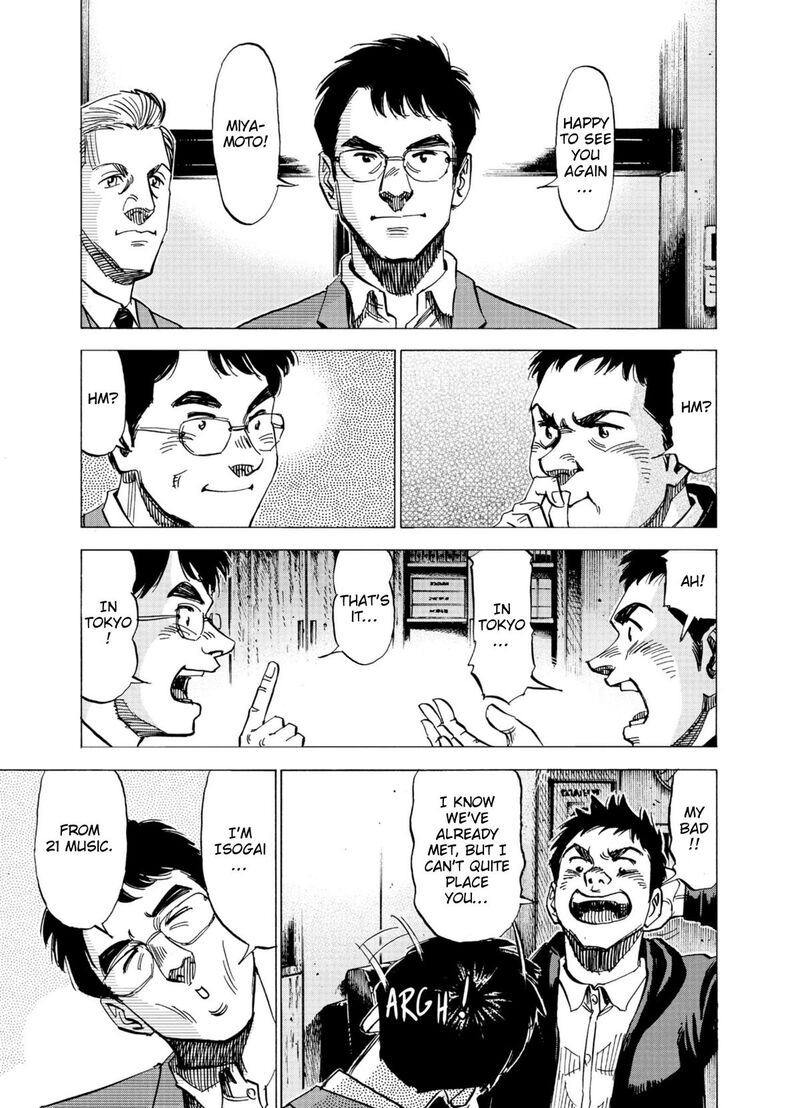 Blue Giant Supreme Chapter 70 Page 7