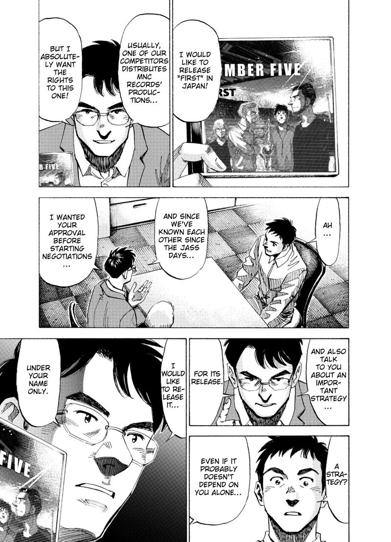 Blue Giant Supreme Chapter 70 Page 9