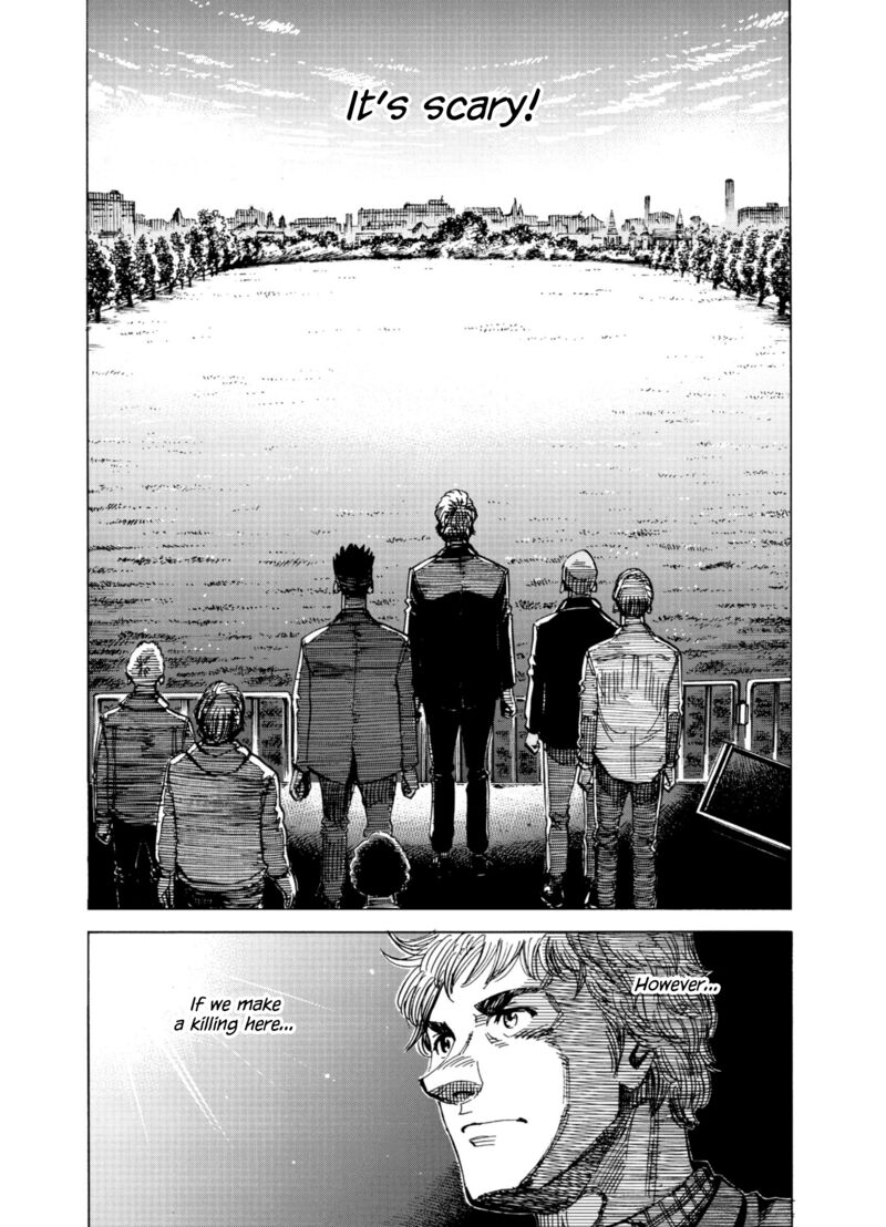 Blue Giant Supreme Chapter 72 Page 8