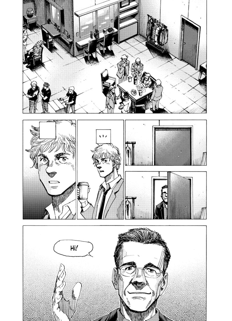 Blue Giant Supreme Chapter 76 Page 20