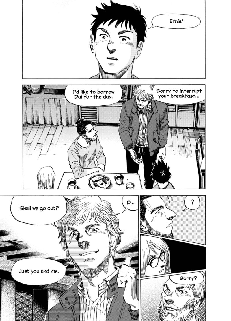 Blue Giant Supreme Chapter 78 Page 3