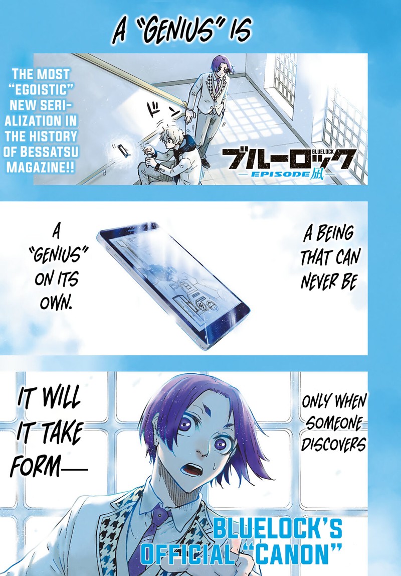 Blue Lock Episode Nagi Chapter 1 Page 1