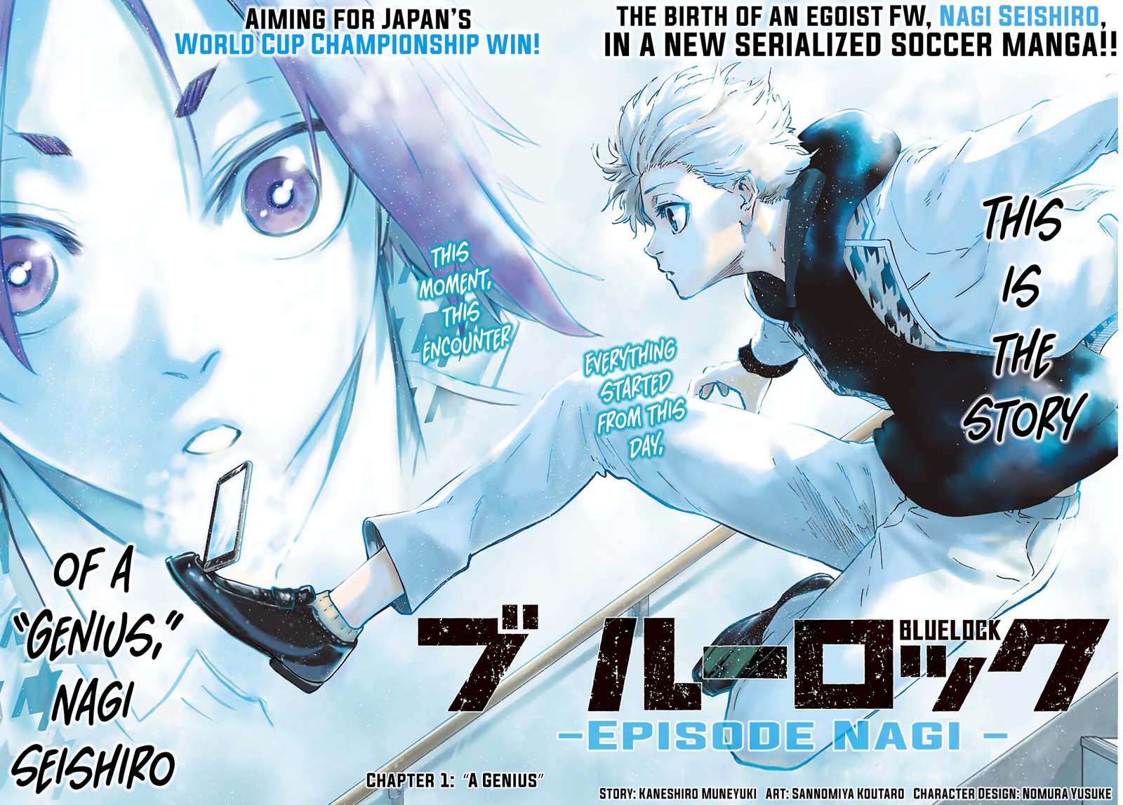 Blue Lock Episode Nagi Chapter 1 Page 2