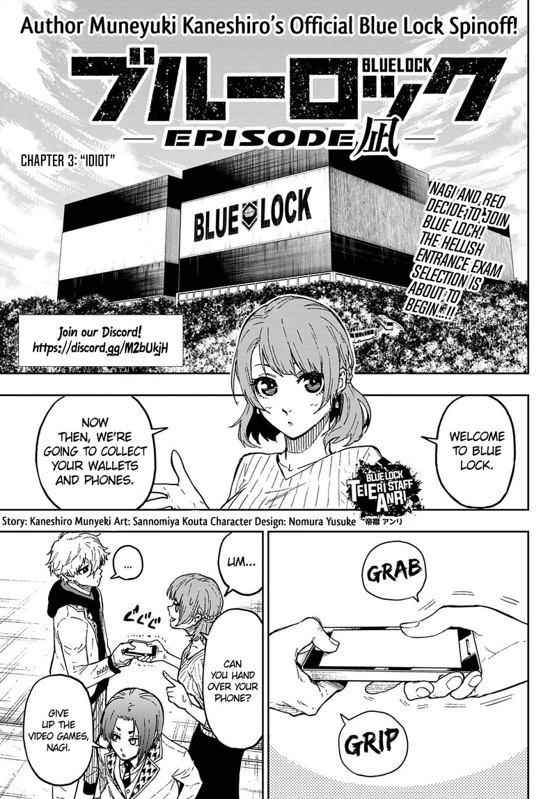 Blue Lock Episode Nagi Chapter 3 Page 1