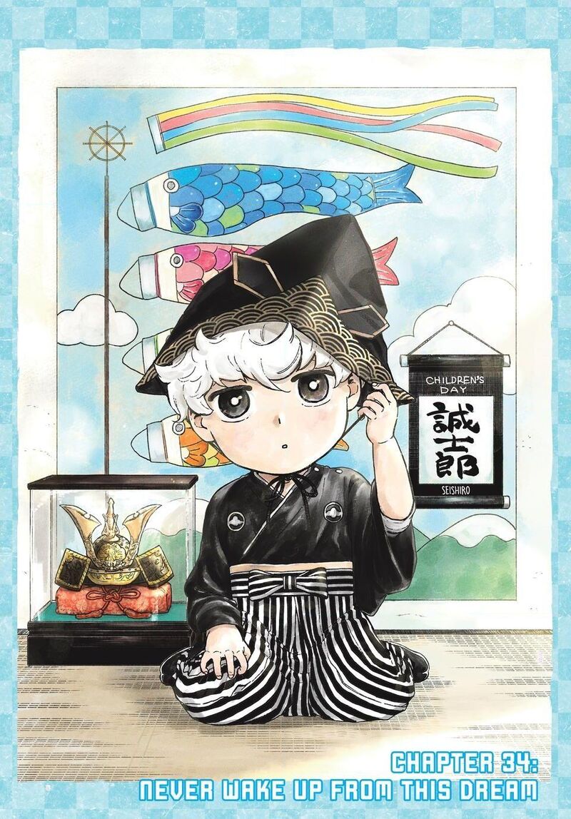 Blue Lock Episode Nagi Chapter 34 Page 1