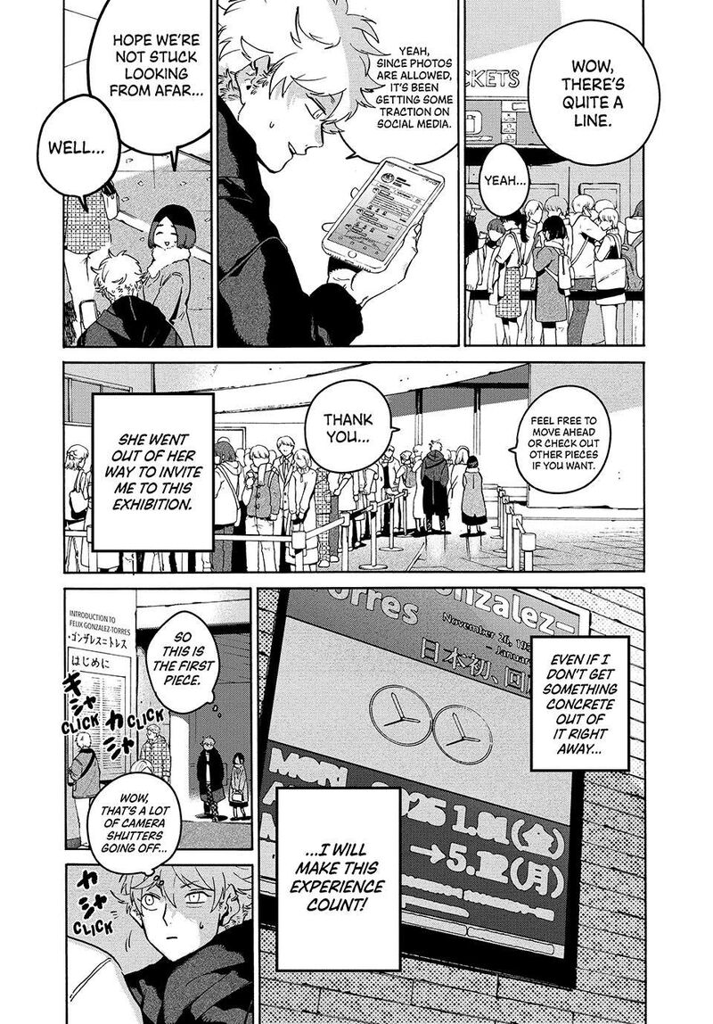 Blue Period Chapter 75 Page 16
