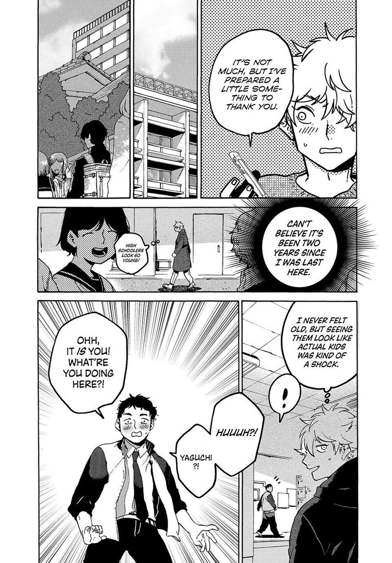 Blue Period Chapter 76 Page 15