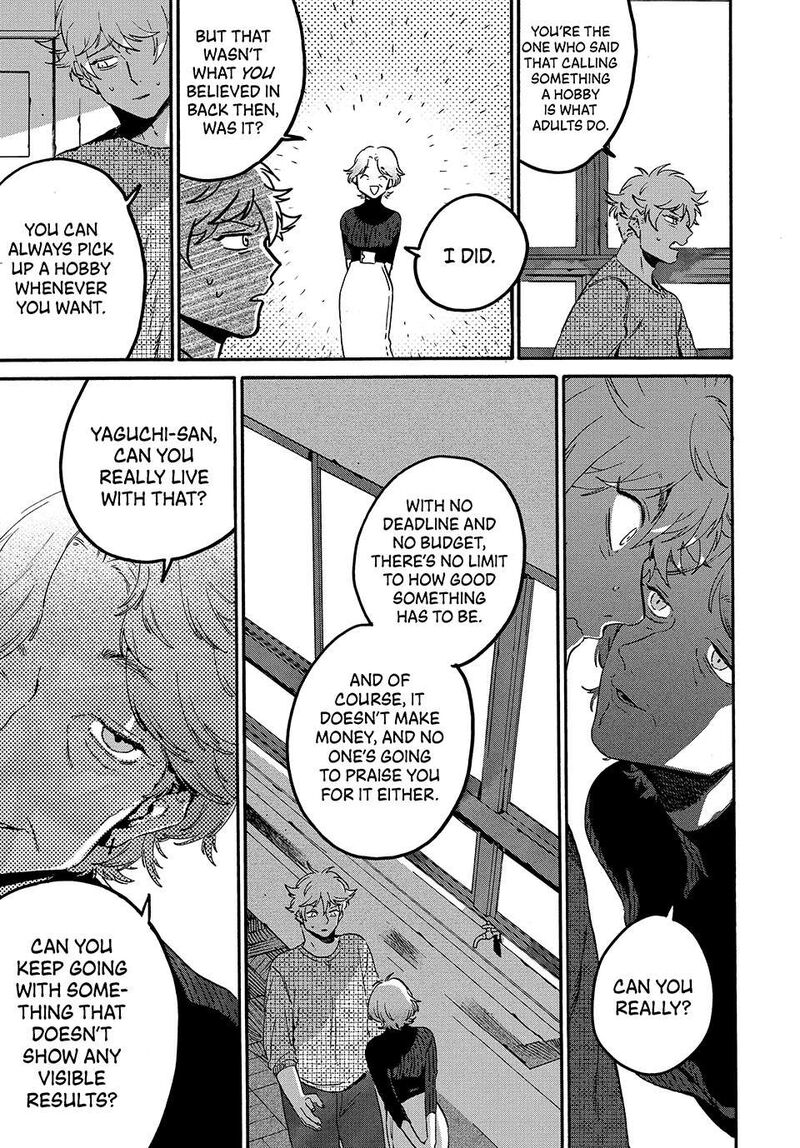 Blue Period Chapter 76 Page 27