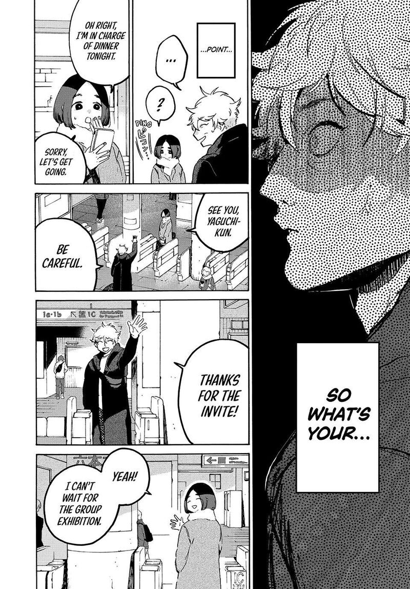 Blue Period Chapter 76 Page 4