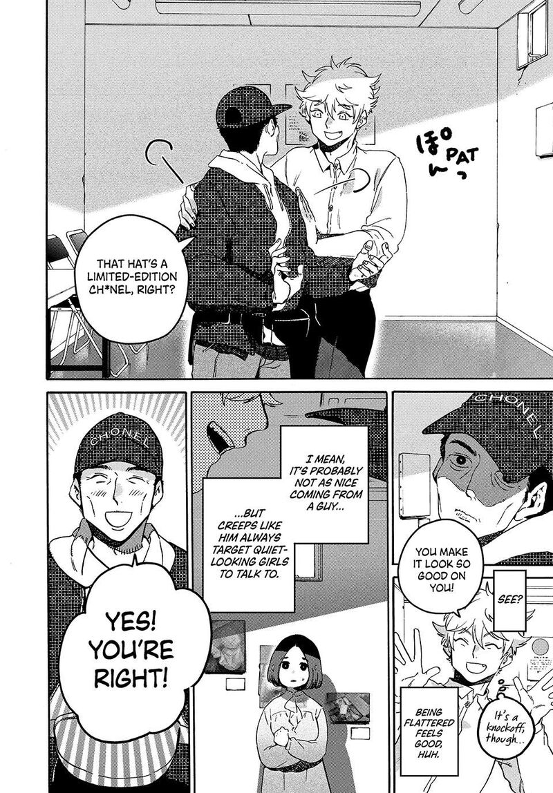 Blue Period Chapter 77 Page 32