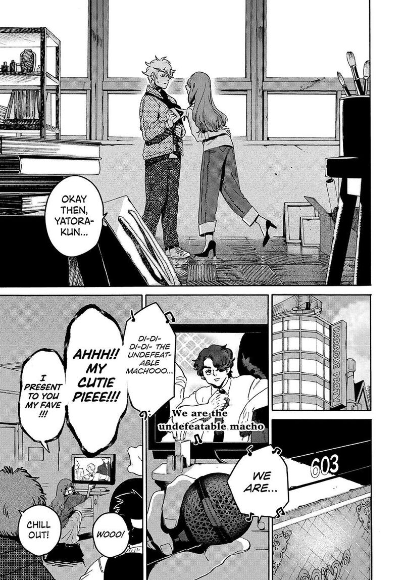 Blue Period Chapter 78 Page 7