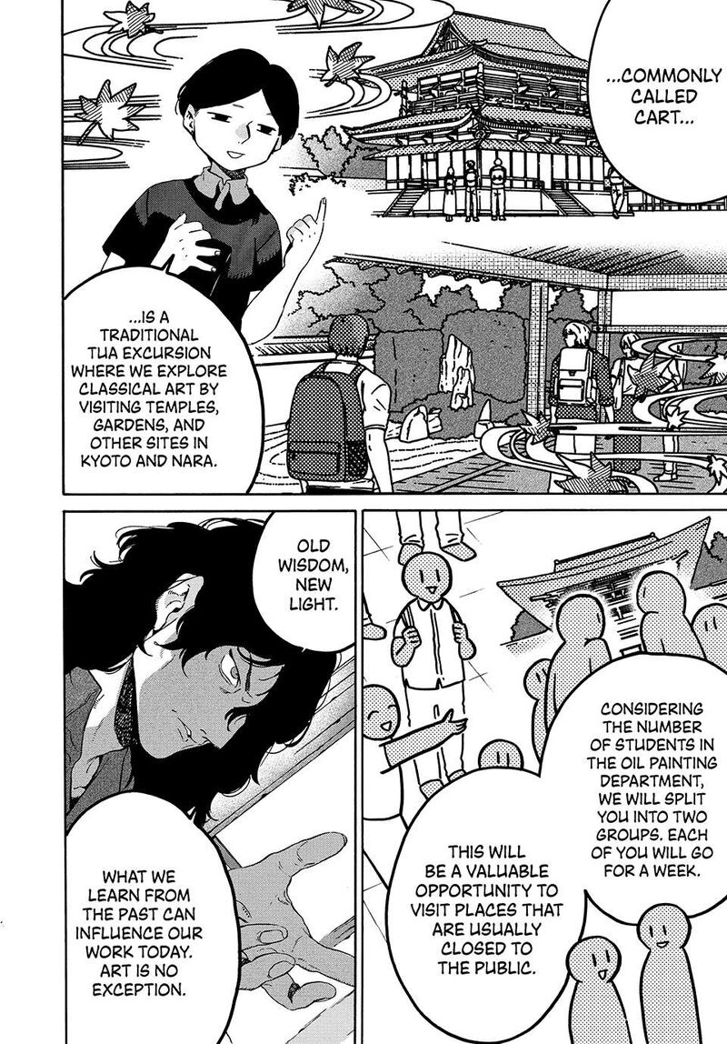 Blue Period Chapter 79 Page 22