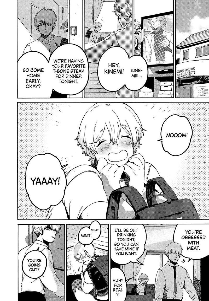 Blue Period Chapter 79 Page 4