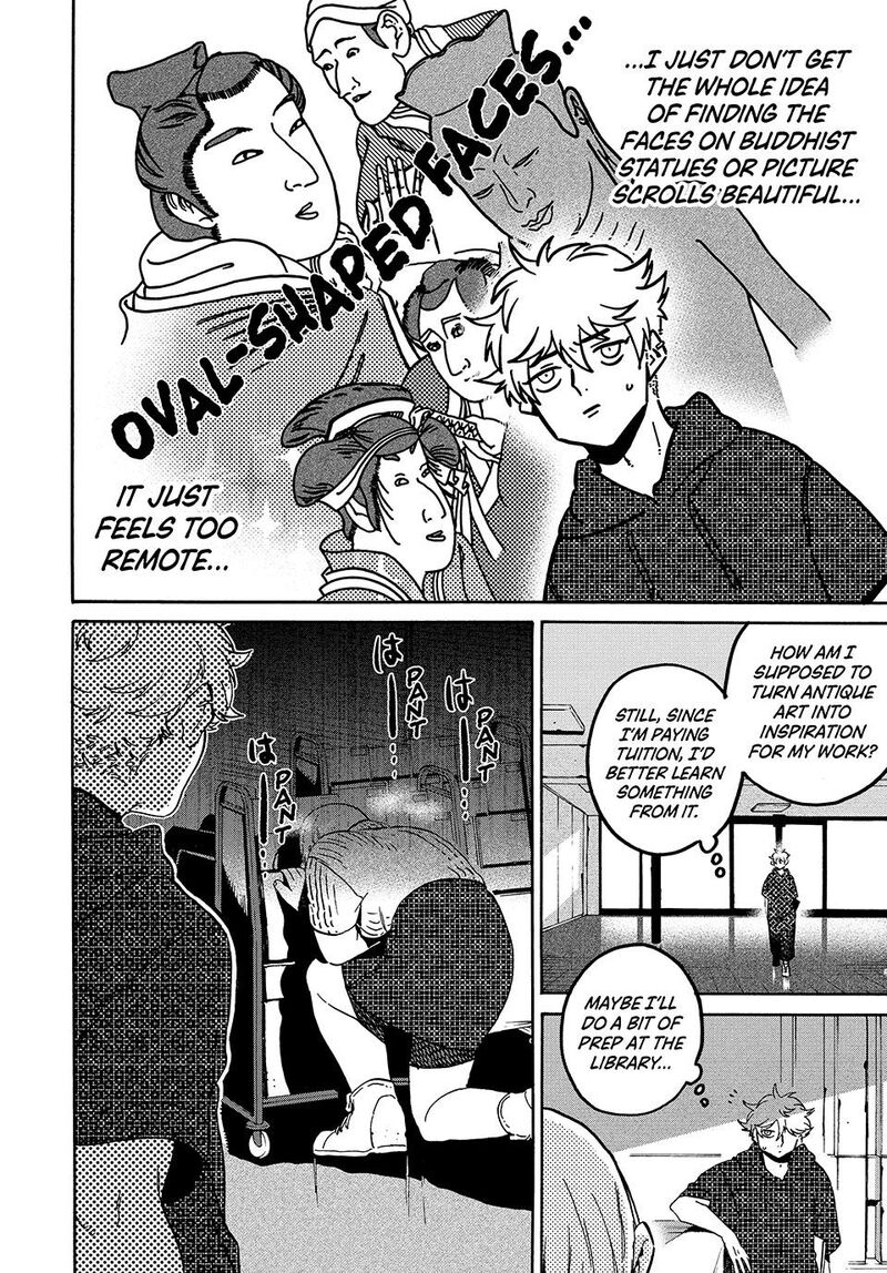 Blue Period Chapter 80 Page 10