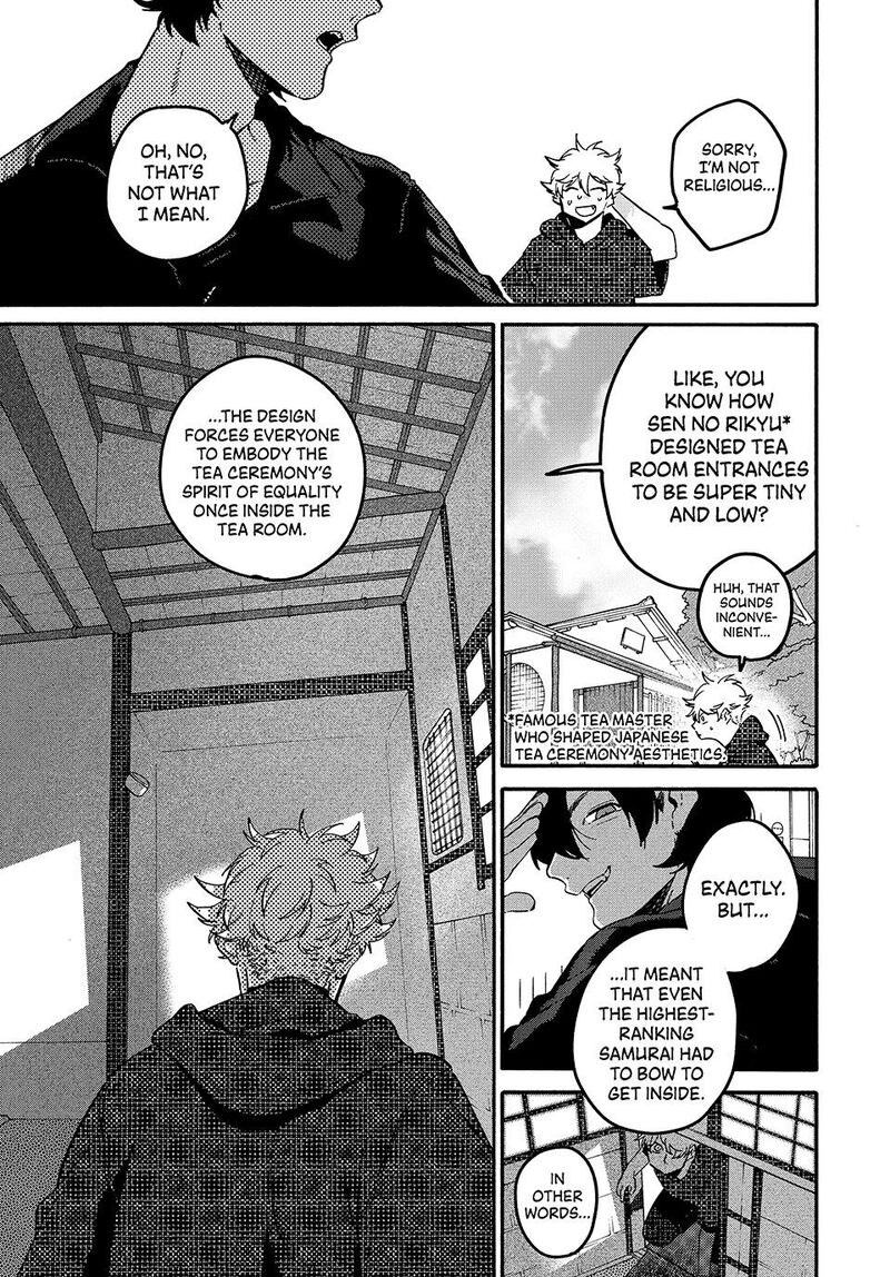 Blue Period Chapter 80 Page 13