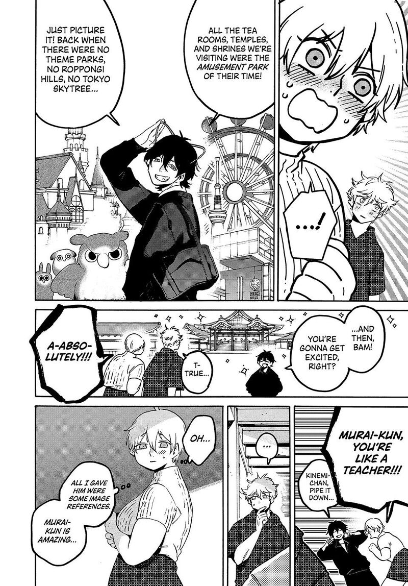 Blue Period Chapter 80 Page 14