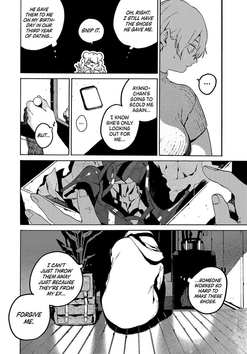 Blue Period Chapter 80 Page 18