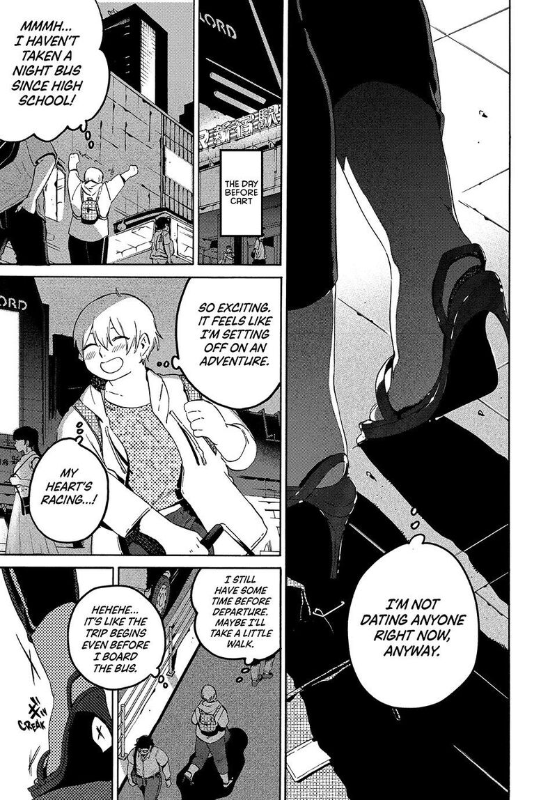 Blue Period Chapter 80 Page 19