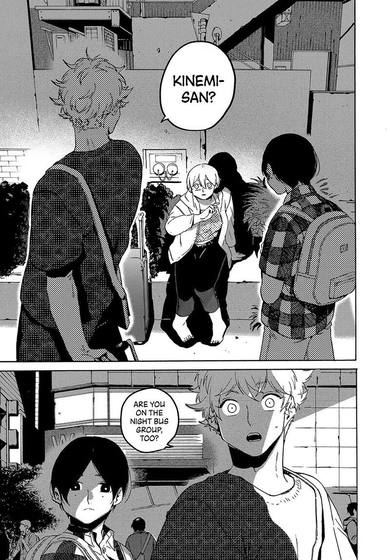 Blue Period Chapter 80 Page 23