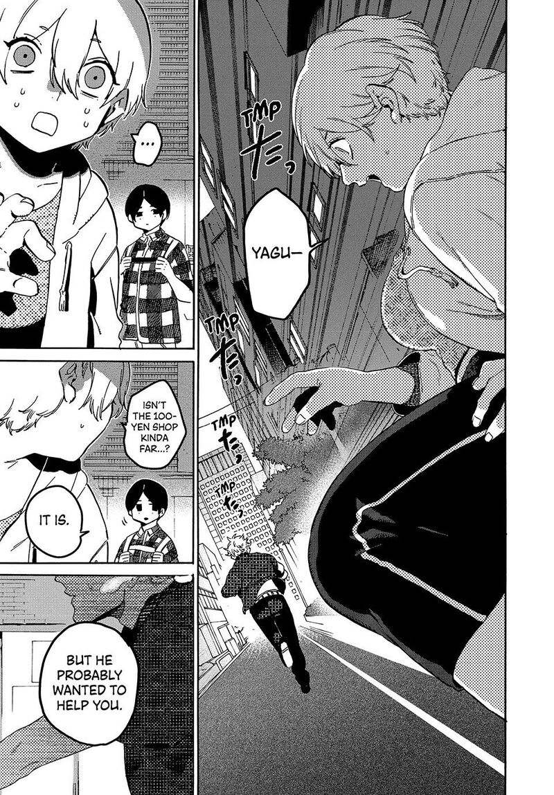 Blue Period Chapter 80 Page 25