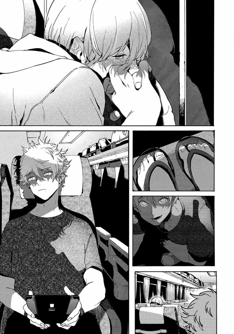 Blue Period Chapter 81 Page 1