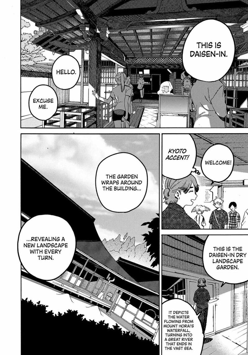 Blue Period Chapter 81 Page 10