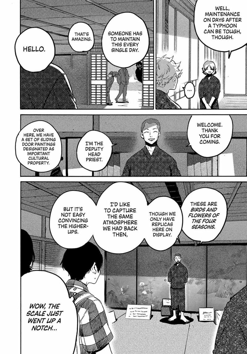 Blue Period Chapter 81 Page 14