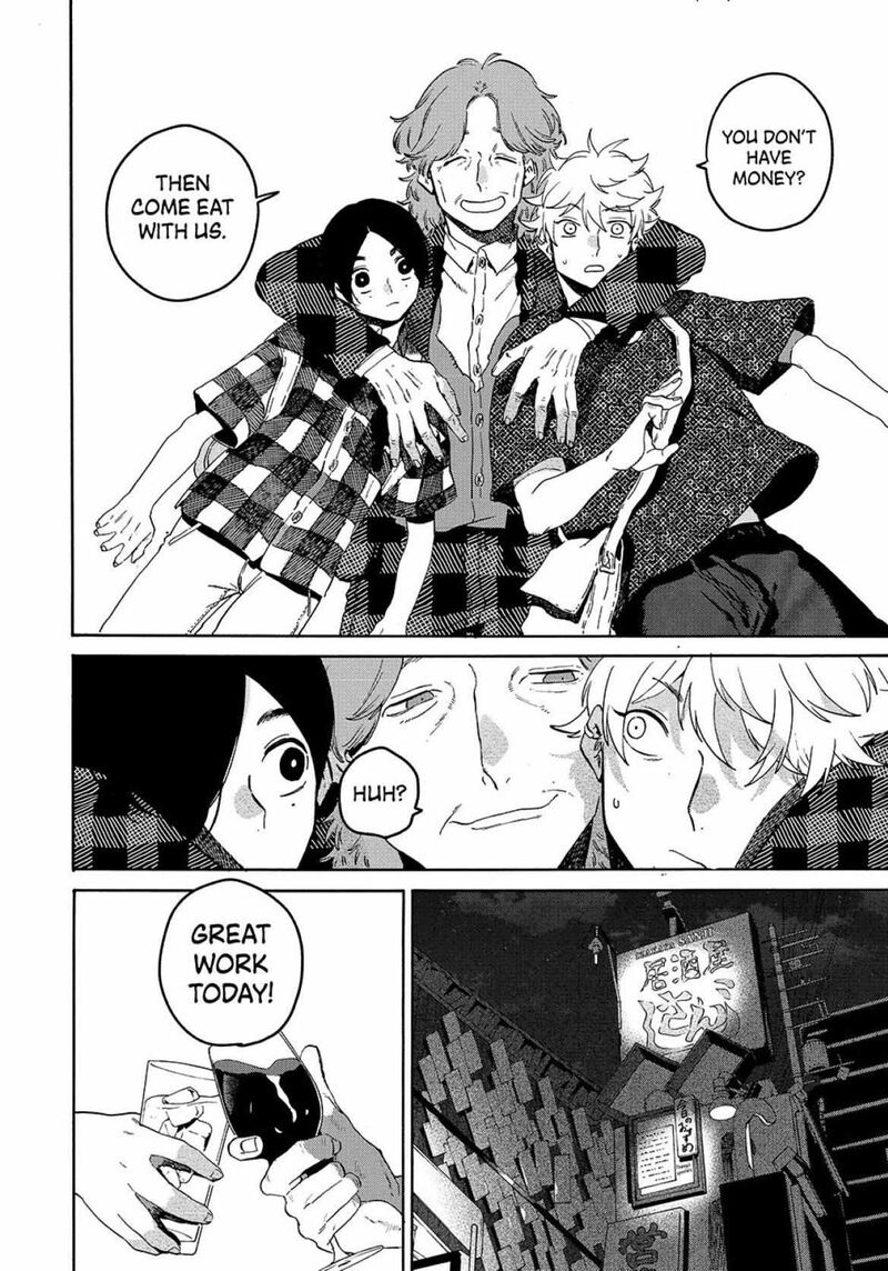 Blue Period Chapter 81 Page 16