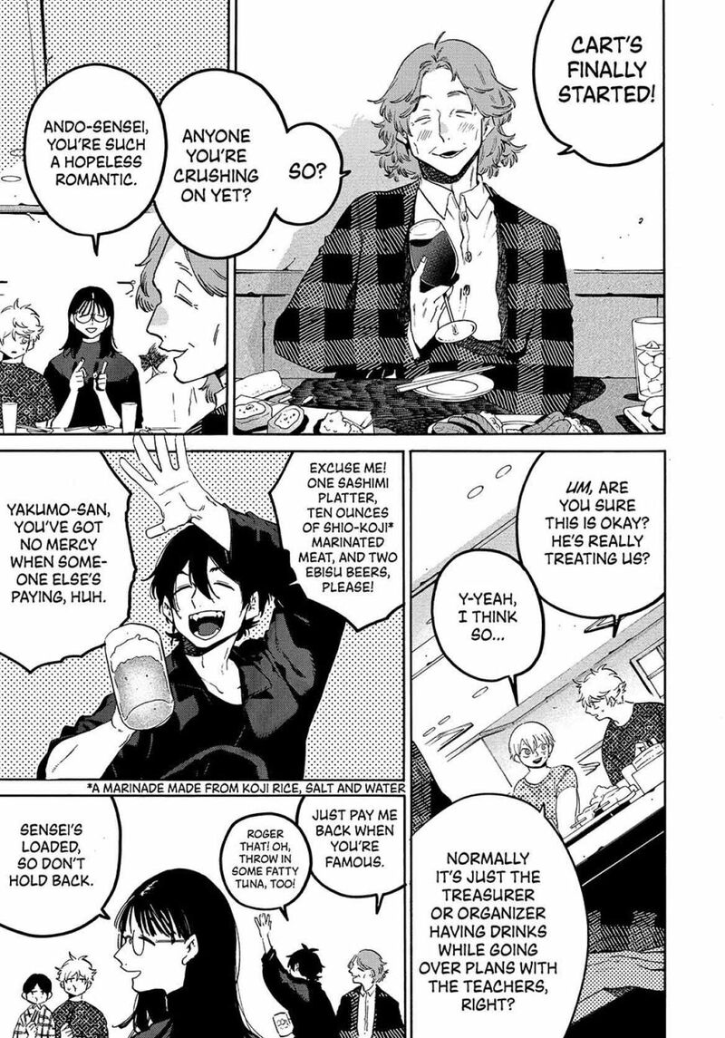 Blue Period Chapter 81 Page 17