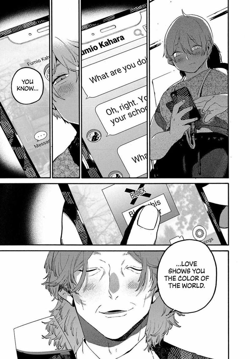 Blue Period Chapter 81 Page 21